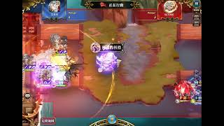 S20 淘汰賽 256進128 SGTJOE VS 艾米垃 夢幻模擬戰 M 巔峰 Langrisser Mobile Apex Arena