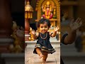 bala swamyne bangaru ayyappa devotional ayyappa animations shorts trending