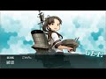 【艦これ】【2018 初秋イベ】e4 甲 戦力ゲージ 1 抜錨！連合艦隊、西へ！