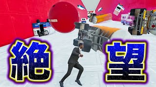 大量の車が降ってくる坂登りゲーが理不尽すぎる件【GTA5】