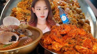 [우앙TV] 똑..똑..똑..게새요..?  [eating show]mukbang korean food