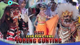 LEAK REWO REWO LORENG GUNTING NEW 2018