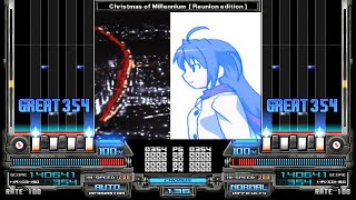 [BMS] Christmas of Millennium [ Reunion edition ] / M.Fumotono