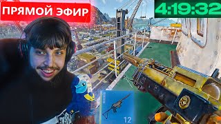 БЗДЕН БЕЗ РЕЦЕПТОВ против 1000 ЧЕЛОВЕК в РАСТ / RUST