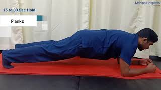 Basic Exercises to Maintain Health and Fitness| Physiotherapy treatment |Mr. Arun Sagar - Manipal