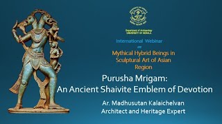 Purusha Mrigam: An Ancient Shaivite Emblem of Devotion | Madhusudhan Kalaichelvan