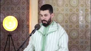 hicham elherraz surah albaqara riwayat Hafs .. هشام الهراز سورة البقرة برواية حفص كاملة