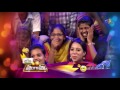 e junction 12th december 2016 suma hero sumanth pallavi subash full episode 5 etv plus