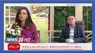 Ylli Merja këshilla: Çfarë të bëni në shtëpi për kollën, temperaturën dhe imunitetin