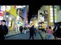 night walk at shibuya cross center gai miyashita park dogenzaka 4k ultra hd