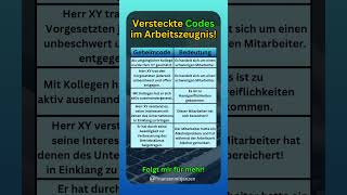 ACHTE AUF DIE GEHEIM CODES! 🙄🆘 #arbeitszeugnis #arbeit #geheim #finanzen #geld #job