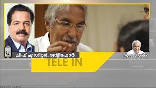 'അദ്ദേഹവുമായി സംസാരിക്കാനെത്തിയ ഞാൻ കണ്ടത് ആൾക്കൂട്ടത്തിൽ നിൽക്കുന്ന ഉമ്മൻ ചാണ്ടിയെ'