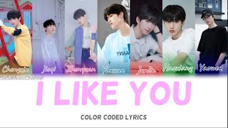 (I Like You=我喜欢你)+ [TNT-时代少年团]=(COLOR CODED LYRICS CHI PINYIN ENG)