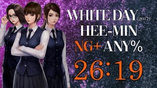 White Day (2017) Speedrun | Hee-Min NG+ Any% - 26:19 (Previous WR on 11.7.23)