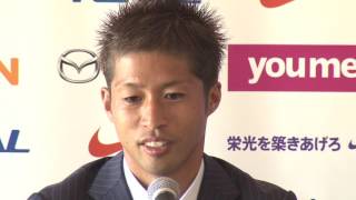 森崎浩司選手　現役引退記者会見