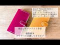 【ハンドメイド販売】価格競争に巻き込まれない戦略は？差別化希少性はどうやって出していくのか？