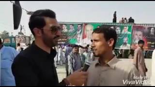 Pakistani reporter funny Pakistani reporter funny