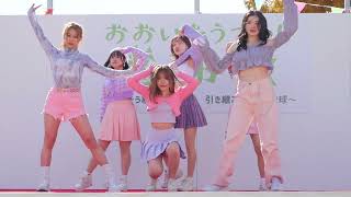 APU Kmuse「Love So Sweet ／ Cherry Bullet」おおいたうつくし感謝祭　大分いこいの道北側広場