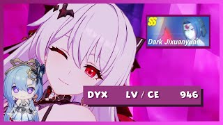 EX Memorial Arena | Dark Jixuanyuan [DXY] | 946