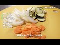 【夕飯簡単レシピ】鶏ももの味噌汁の作り方【具沢山】