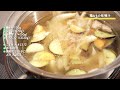 【夕飯簡単レシピ】鶏ももの味噌汁の作り方【具沢山】