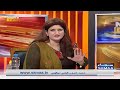 news beat samaa ka boycott pti ke yawar bukhari live show se uth gaye 5 june 2022