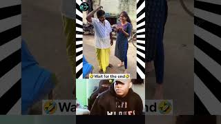 💥பரம்பரை பரம்பரையா சொட்ட வேணா இருக்கு😂🤣 #trending #funny #short #shorts #shortvideo