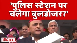 Lalitpur Rape Case: Akhilesh Yadav ने Yogi सरकार पर बोला हमला; पीड़ित परिवार से की मुलाकात