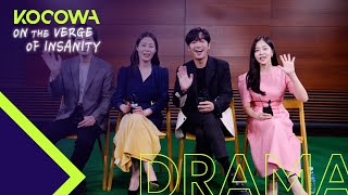 [Exclusive InterviewㅣOn the Verge of Insanity] Moon So Ri, Jung Jae Young, Lee Sang Yeob, Kim Ga Eun