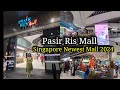 Pasir Ris Mall-SG Newest Mall 2024 || Jovelyn Mirambel