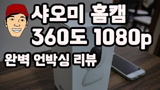 집에 혼자 사시는 분들, 반려견 키우시는 분들 꼭 보세요!