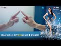 coolsculpting® elite 酷塑冷凍減脂 女神李詠嫻維持窈窕曲線的秘密～