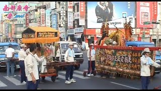 【 #翻箱老影片 】民國93年2004年 ~甲申年 #屏東阿猴媽慈鳳宮 慶成圓滿繞境大典【尾日~最精彩02】