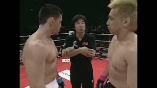 Eiji Mitsuoka vs Chris Brennan - Pride Bushido 1