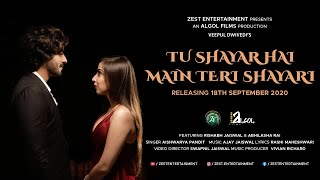 Tu Shayar Hai  - Recreated Song Teaser | Aishwarya P | तू शायर है मै तेरी शायरी | #shorts