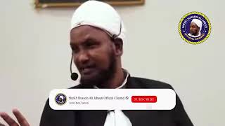 DUCO BALAAYO OO DHAN ILAHAY KAAGA XIJAABO /SHEIKH XUSEIN. CALI