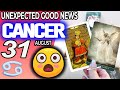 Cancer ♋ UNEXPECTED GOOD NEWS😲 horoscope for today AUGUST 31 2024 ♋ #cancer tarot AUGUST 31 2024