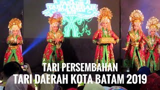 Tari Persembahan SEKAPUR SIRIH Oleh Sanggar WAN SENDARI Di Acara Parade Tari Daerah Kota Batam 2019