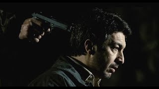 El Aura AKA The Aura Trailer [2005] English