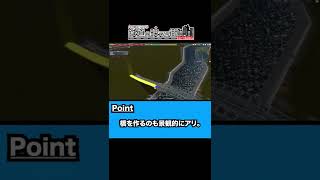 リアルな路面電車を作る【A列車で行こう9】【鉄道の映える街制作委員会】