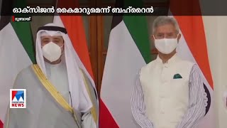 കോവിഡ് വ്യാപനം രൂക്ഷമായ ഇന്ത്യയ്ക്ക് സഹായവുമായി കൂടുതൽ ഗൾഫ് രാജ്യങ്ങൾ | Gulf countries | India - hel