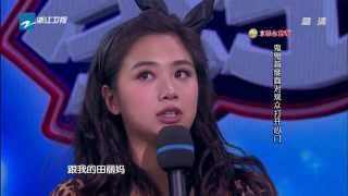 2013.10.24 《星星知我心》EP1（鬼鬼吳映潔CUT）