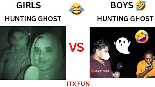 FUNNY GIRLS VS BOYS || HUNTING THE GHOST #memes #chal #funny #viralvideo @FunForKidsTVHindiRhymes