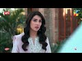 Ye Purani Biwi Ab Kahan Se Aa Gayi...!! #ayezakhan #danishtaimoor - Chand Tara - HUM TV