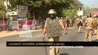 Women in Sabarimala: Protests by BJP turns violent in Palakkad | Live Updates