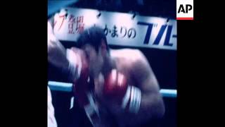 SYND 4 9 71 BOXING GOMEZ SAIJO