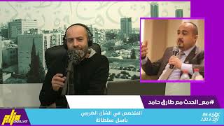 ما هو برنامج الفوترة الوطني الأردني الضريبي؟ وما هي الفئات والشركات المشمولة فيه؟