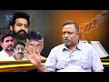 🔥live రెండుగా చీలిన తెలుగుదేశం పార్టీ advocate hanumath prasad sensational interview on nara lokesh