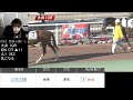 2024 02 28 フジノウェーブ記念 s3 　大井競馬