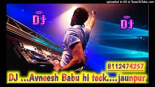 Kable Hathe Se Hilai Bola Ae Bhaujai/ Suraj Pandey.....  DJ Avneesh music bhojpuri song 2022